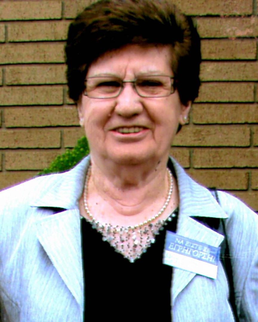 Helen (Eleni) Dracopoulos née massouris