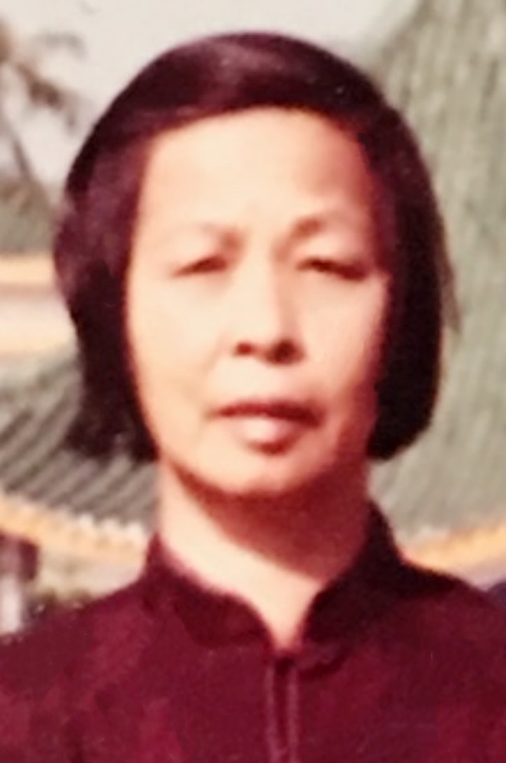 Shui Chun TAM - 關門譚氏瑞珍