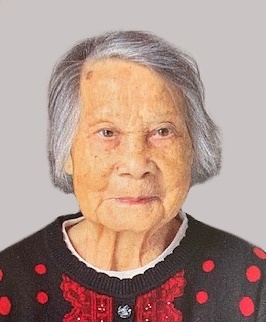 Jidi ZHANG - 鄺 門 張 積 娣