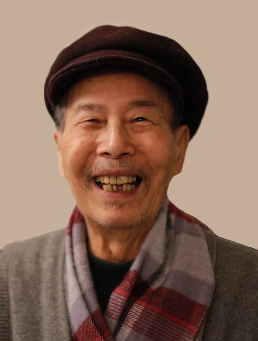 Yum Tat LAM - 林 蔭 達