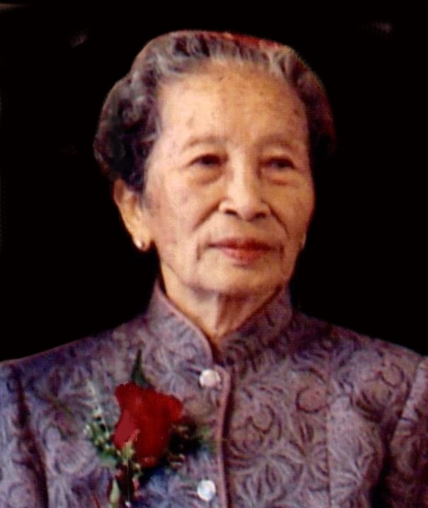 Loun NGEANG 曹門符氏秀鶯