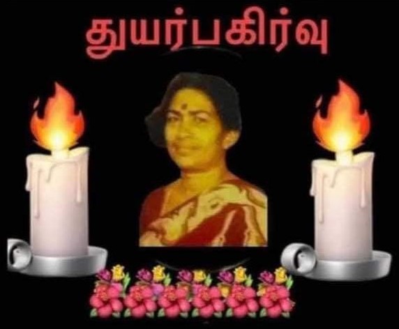 Punwaneswary THANGARAJAH