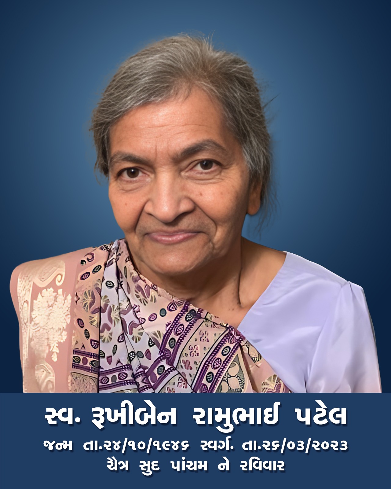 Rukhiben-Ramubhai PATEL