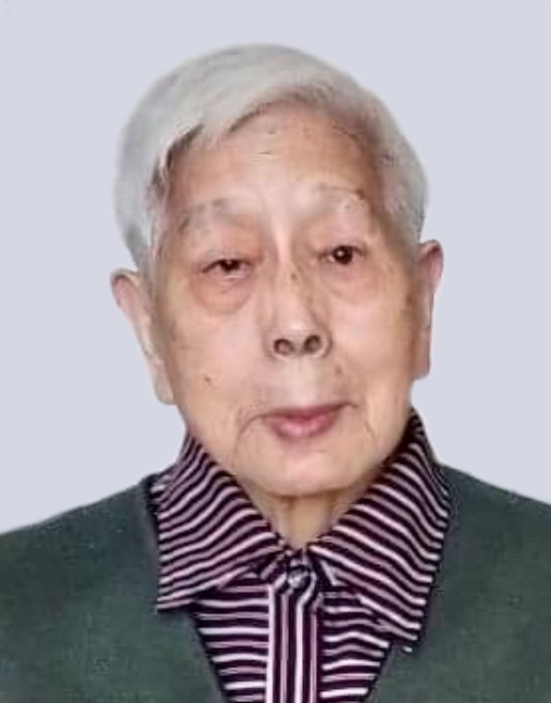 Chin Wen TU  杜 慶 文